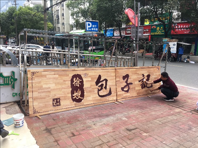 修改尺寸 (1).jpeg